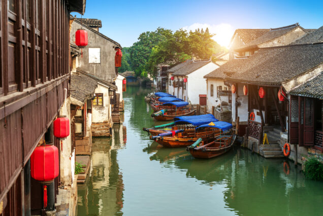 Suzhou Shantang Street