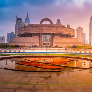 Shanghai Museum
