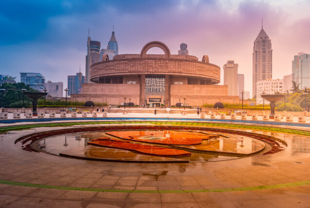 Shanghai Museum