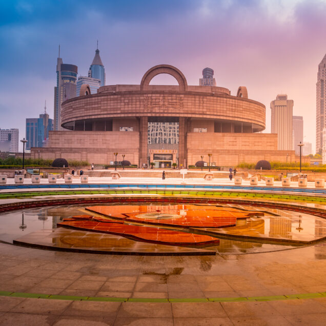 Shanghai Museum