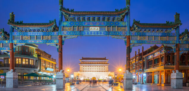 Qianmen Street