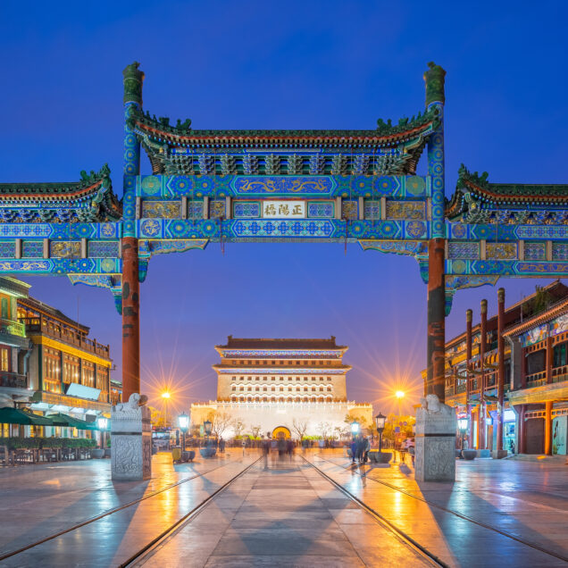 Qianmen Street