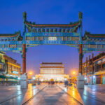 Beijing Qianmen Street
