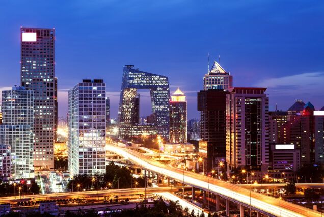 Beijing CBD Night View