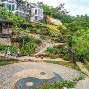 Xiamen Botanical Garden