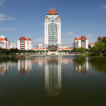 Xiamen University