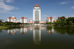 Xiamen University