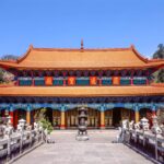 Yuantong Mountain