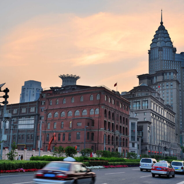 The Bund