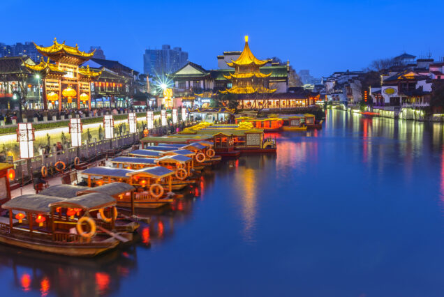 Nanjing Confucius Temple