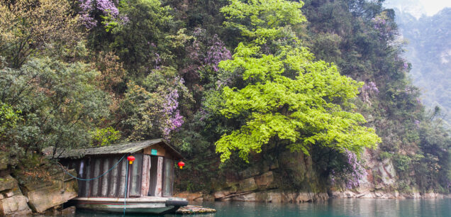 Baofeng Lake