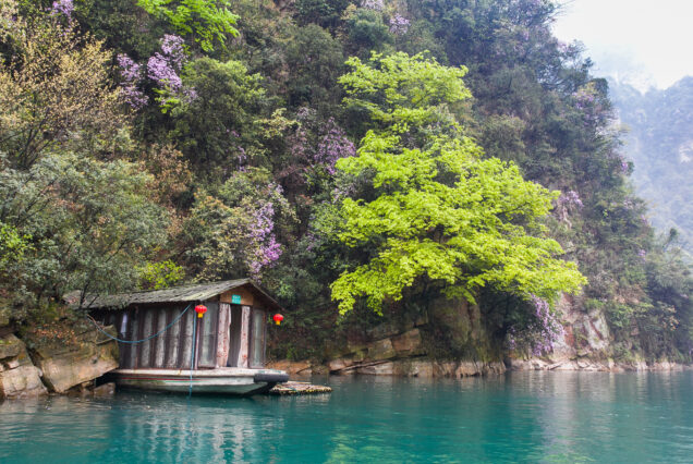 Zhangjiajie Baofeng Lake