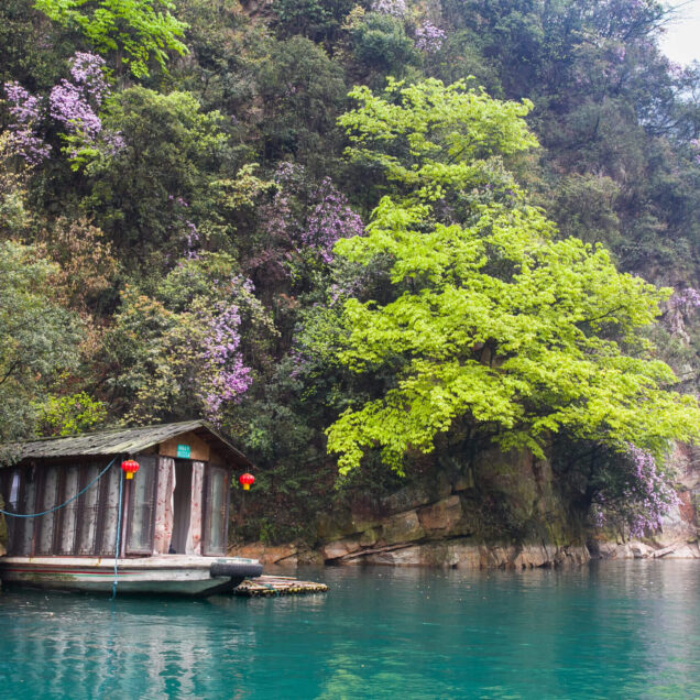 Baofeng Lake
