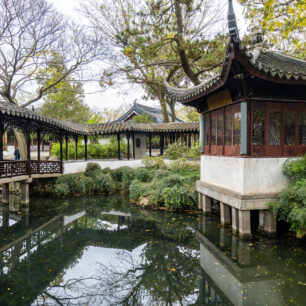 Humble Administrator’s Garden