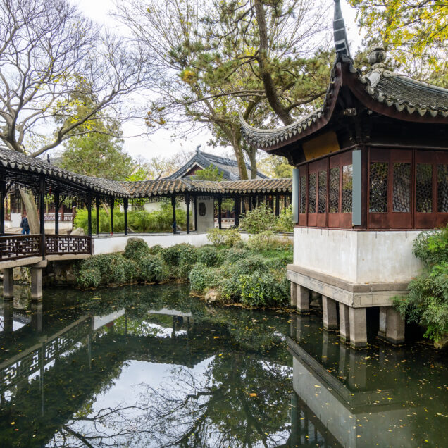 Humble Administrator’s Garden