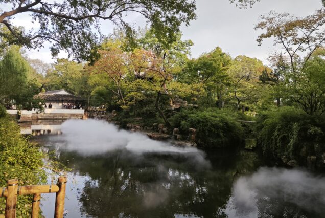 Humble Administrator's Garden