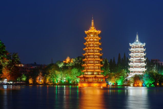 Guilin The Sun Moon Pagoda