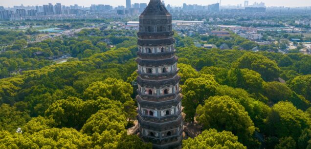 Tiger Hill Scenic Area