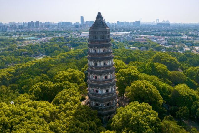 Tiger Hill Scenic Area
