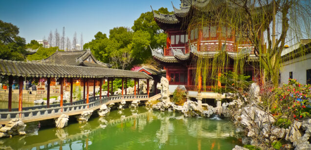 Yu Garden
