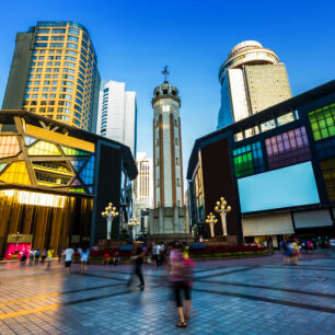 Jiefangbei Pedestrian Street