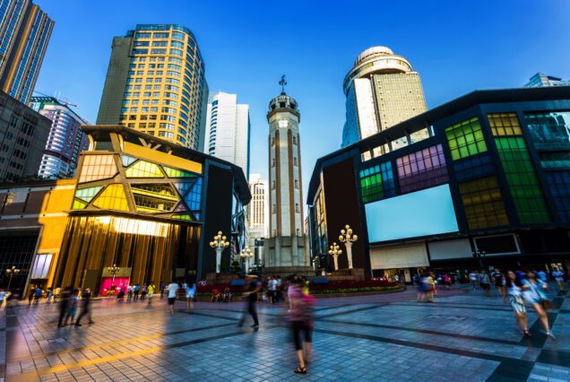 Jiefangbei Pedestrian Street