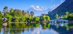 Lijiang Black Dragon Pool Park