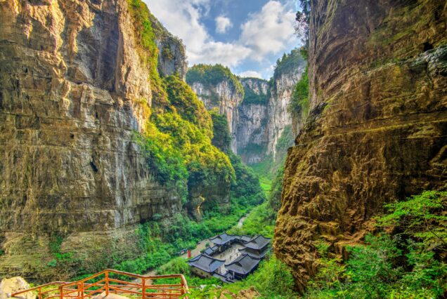 Chongqing Three Natural Bridges