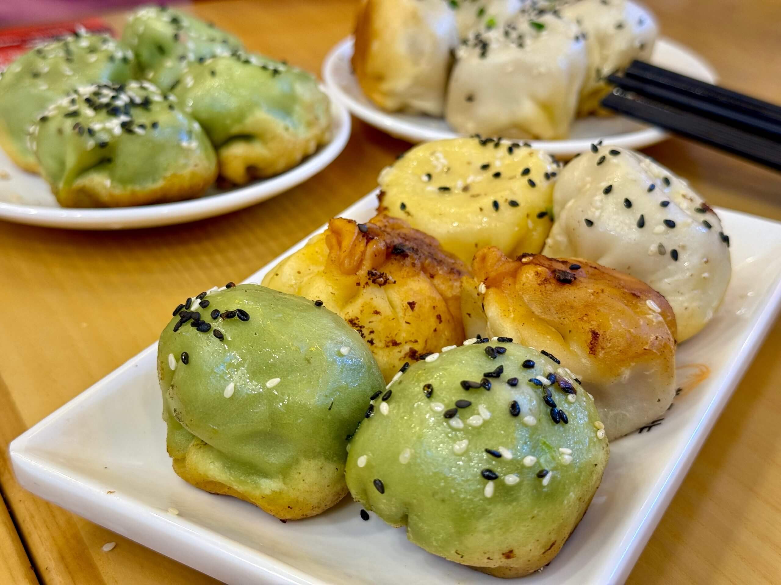 Shanghai Shengjian (Pan-fried Bun)