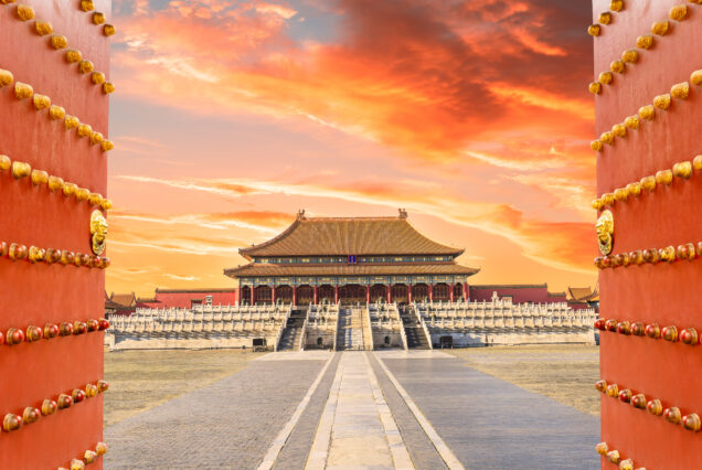 Beijing Forbidden City