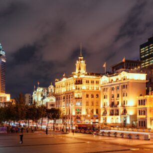 Shanghai Luxury Customized Travel Itinerary