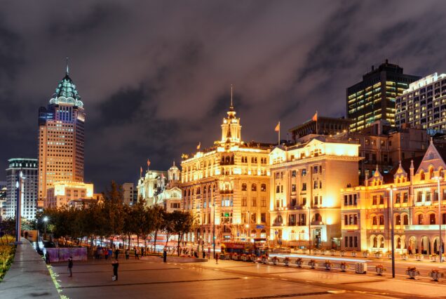 Night View Of The Bund (waitan) Shanghai