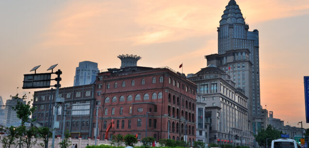 The Bund