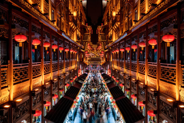 Hongya Cave