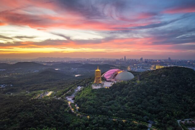 Nanjing Niushou Mountain