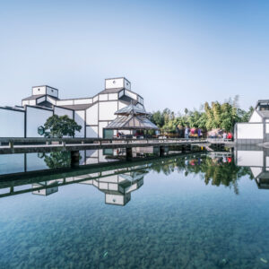 Suzhou Museum