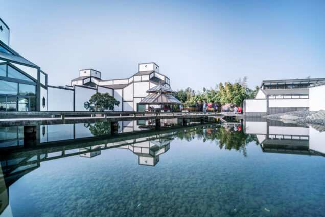 Suzhou Museum