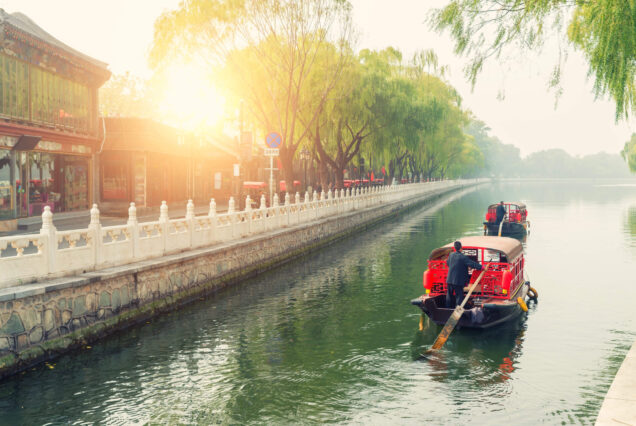 Beijing Shichahai