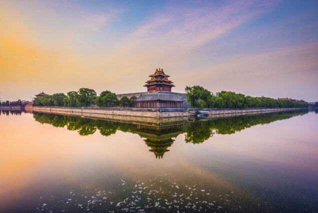 Beijing The Palace Museum