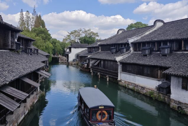 Wuzhen Water Town