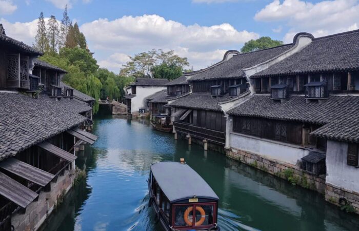 Wuzhen Water Town