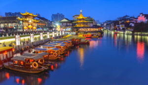 Nanjing Confucius Temple