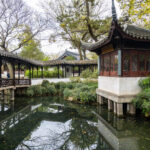 Suzhou Humble Administrator's Garden