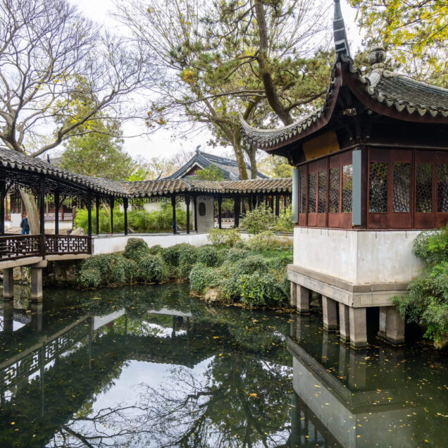 Humble Administrator’s Garden