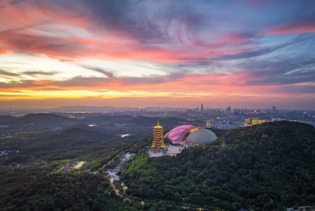 Nanjing Niushou Mountain