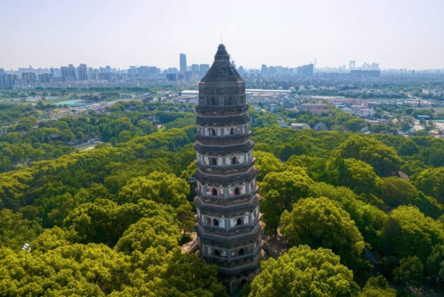 Tiger Hill Scenic Area