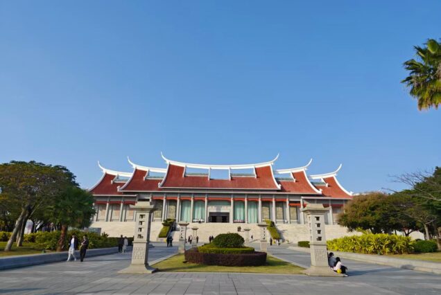 Tan Kah Kee Memorial Museum