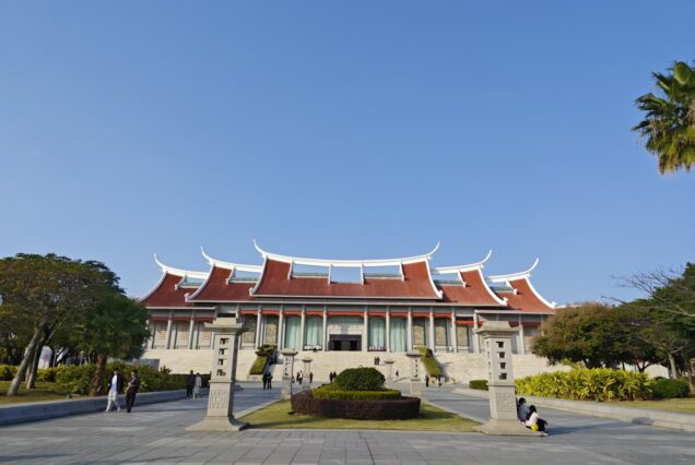 Tan Kah Kee Memorial Museum
