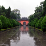 Chengdu Wuhou Shrine