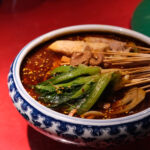 Chuan Chuan Xiang